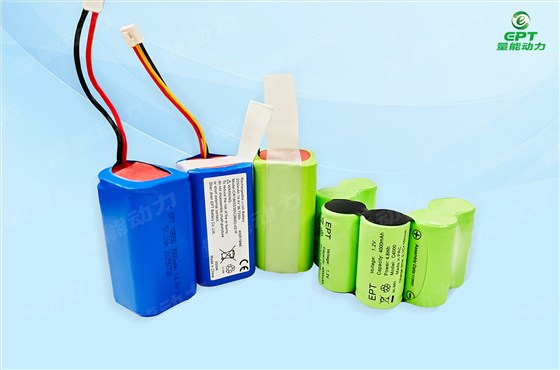 掃地機電池型號