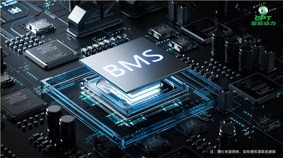 掃地機電池BMS管理系統