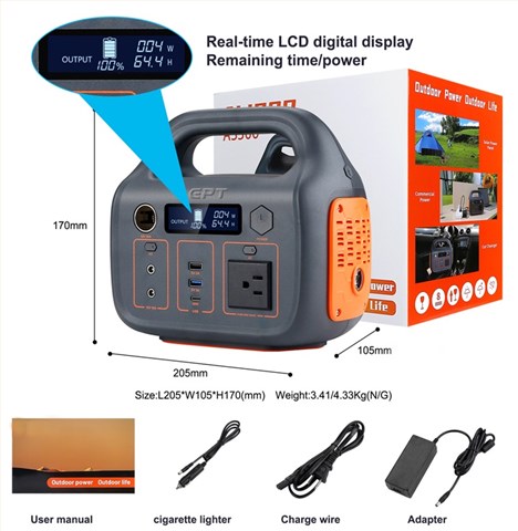 戶外便攜式儲能電源300W 14.8V 22Ah 戶外便攜式儲能電源300W 14.8V 22Ah