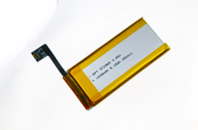 3.85V 572965 1600mAh IEC62133認(rèn)證電動按摩儀電池 3.85V 572965 1600mAh IEC62133認(rèn)證電動按摩儀電池